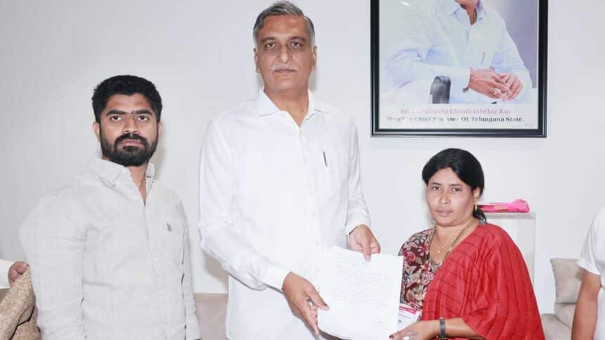 Harish Rao Pending Bills