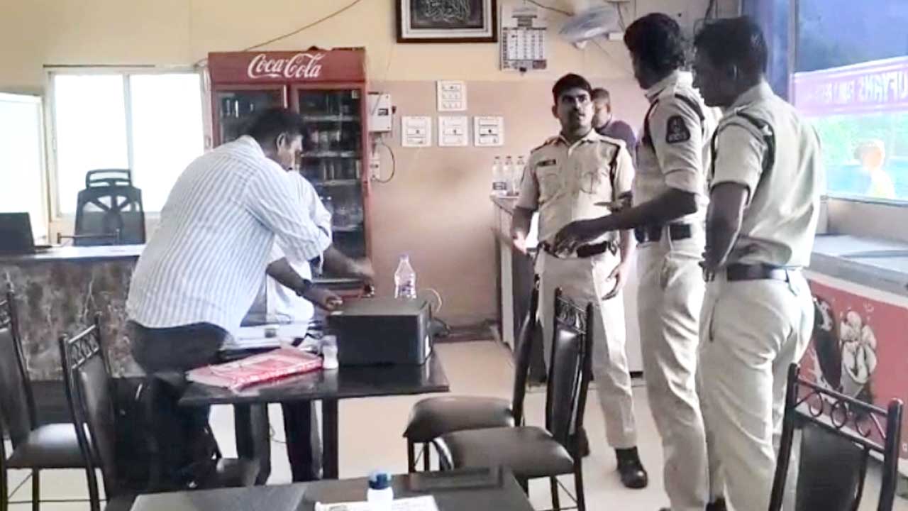 Food Safety Raids |
