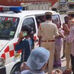 Thar Car Accident