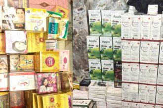 Pakistan Cosmetics Seized