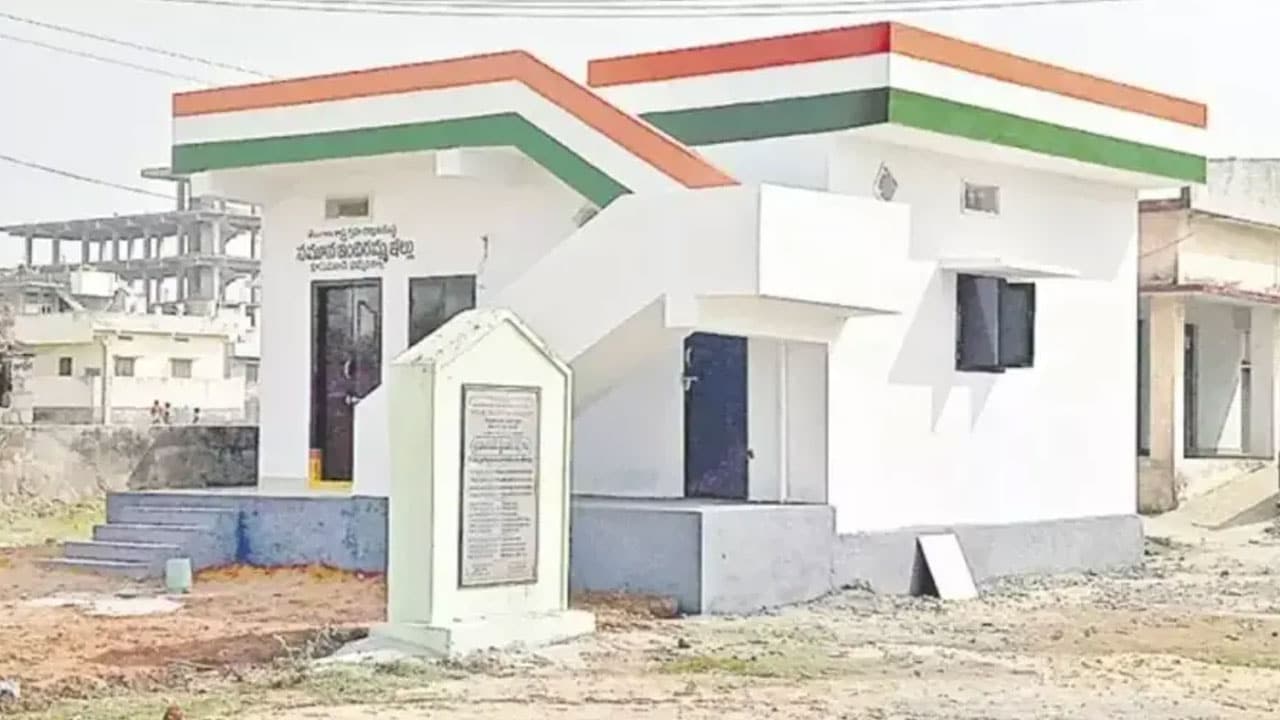 Indiramma Housing Scheme