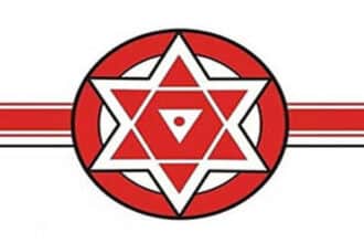 Janasena Vijayawada Joinings