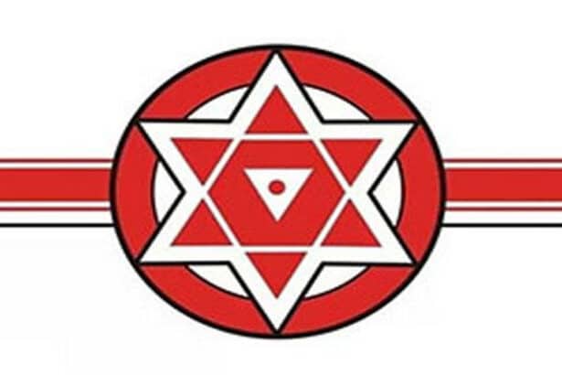 Janasena Vijayawada Joinings
