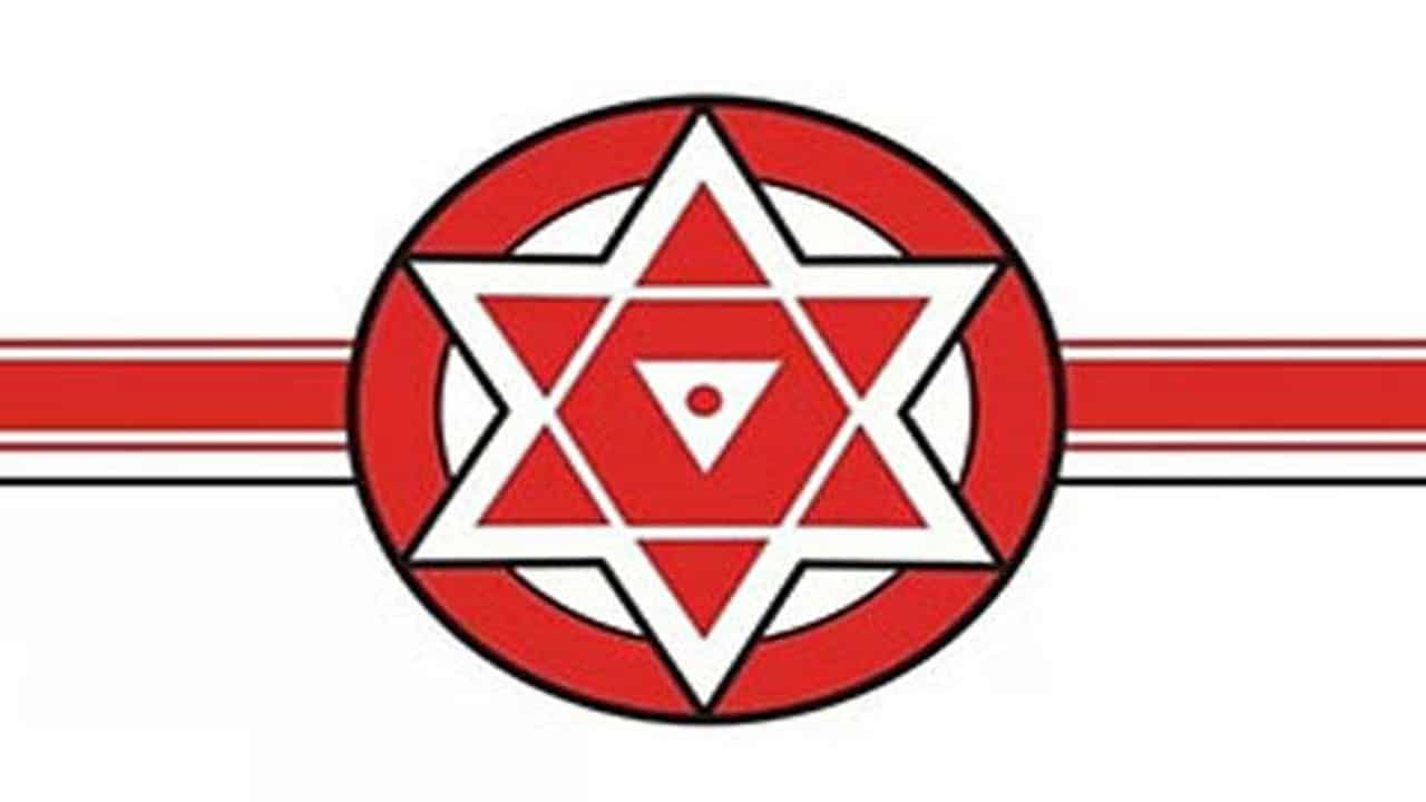 Janasena Vijayawada Joinings