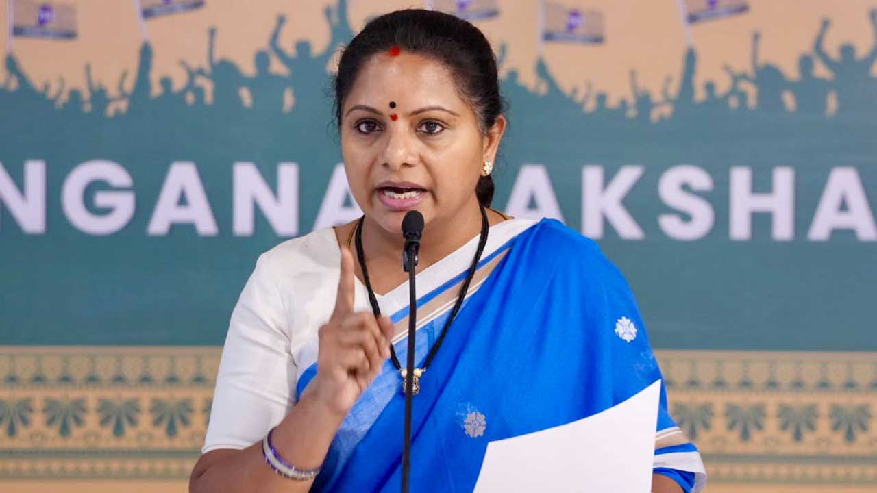Kavitha Drought Remarks