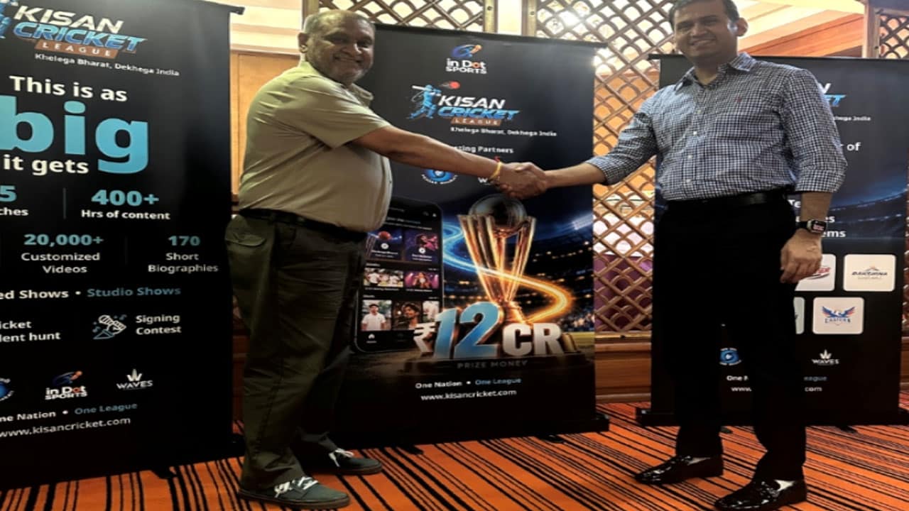 Kisan Cricket League