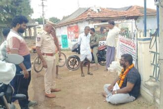 Chit Fund Dispute