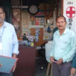 Kamareddy Fake Clinics |
