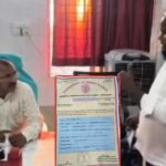 Fake Death Certificate |