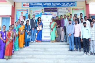 Narayankhed Model Schools