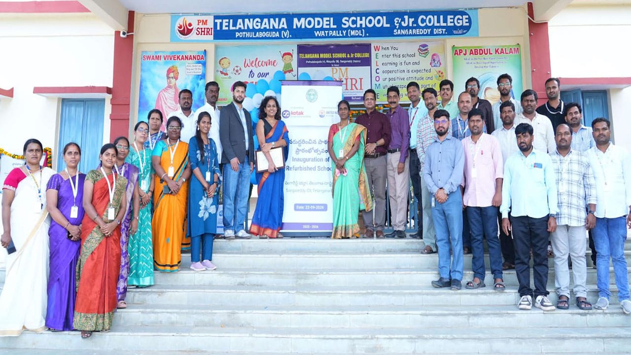 Narayankhed Model Schools