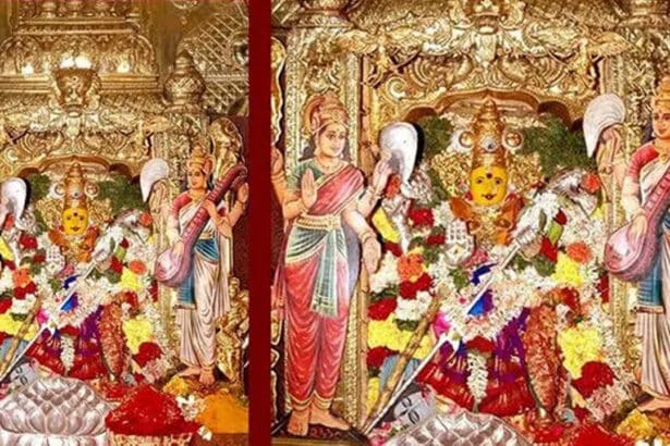 Lalitha Panchami