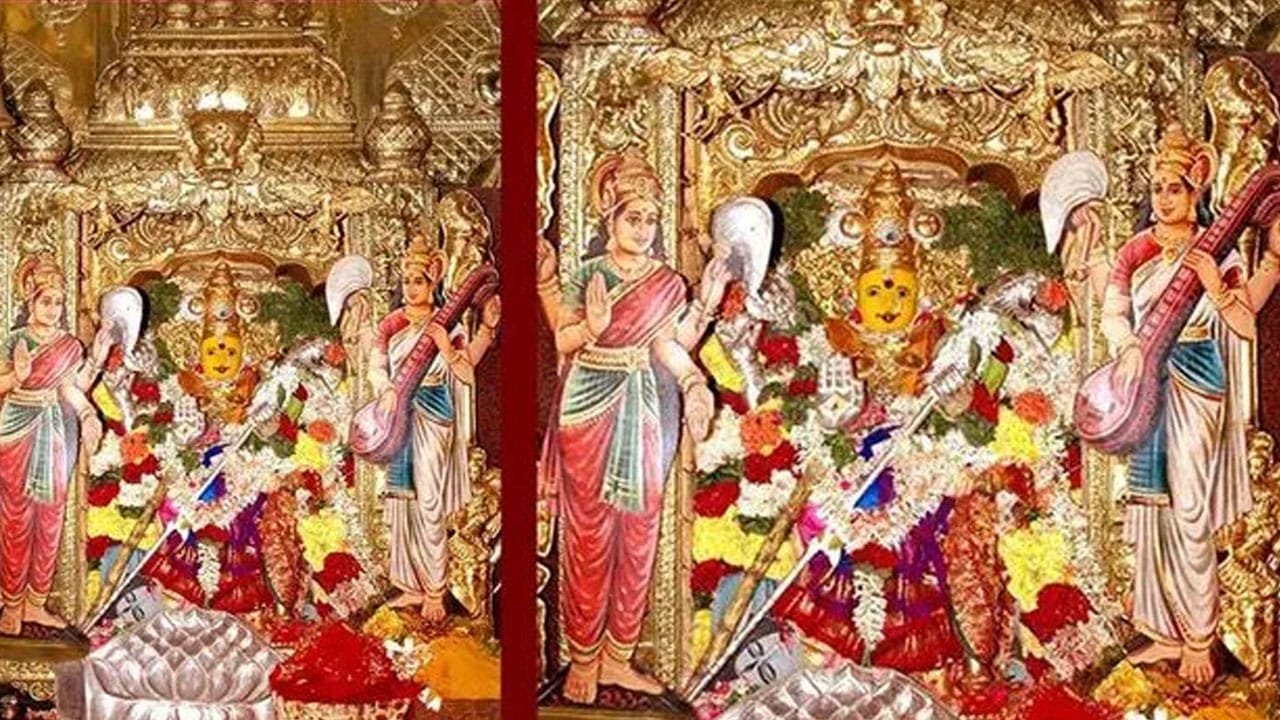 Lalitha Panchami