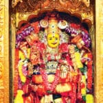 Kanaka Durga Mahalakshmi Alankaram