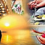 Mahalaya Amavasya 2026