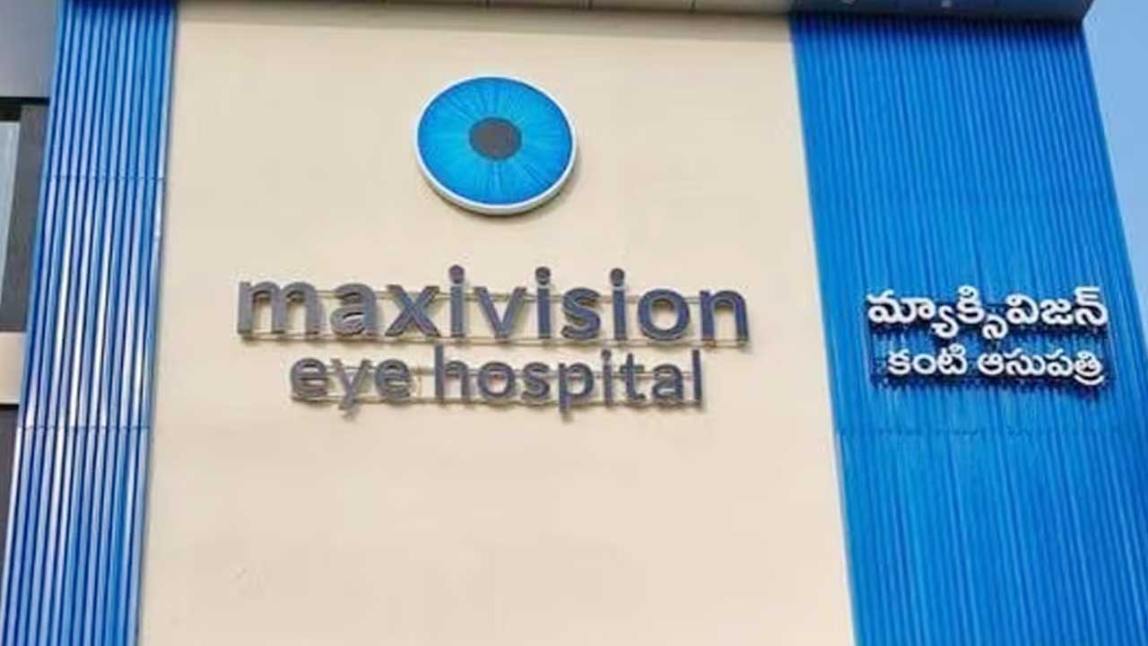 MaxiVision Hospital