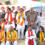 Nizamabad BJP Protest |