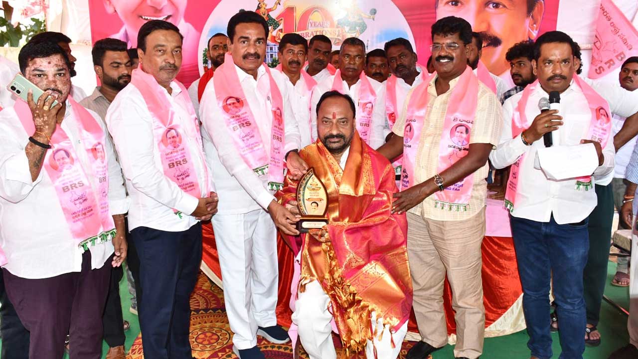 KCR Kamareddy District |
