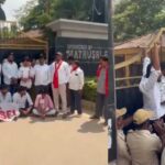 MVSR College Incident