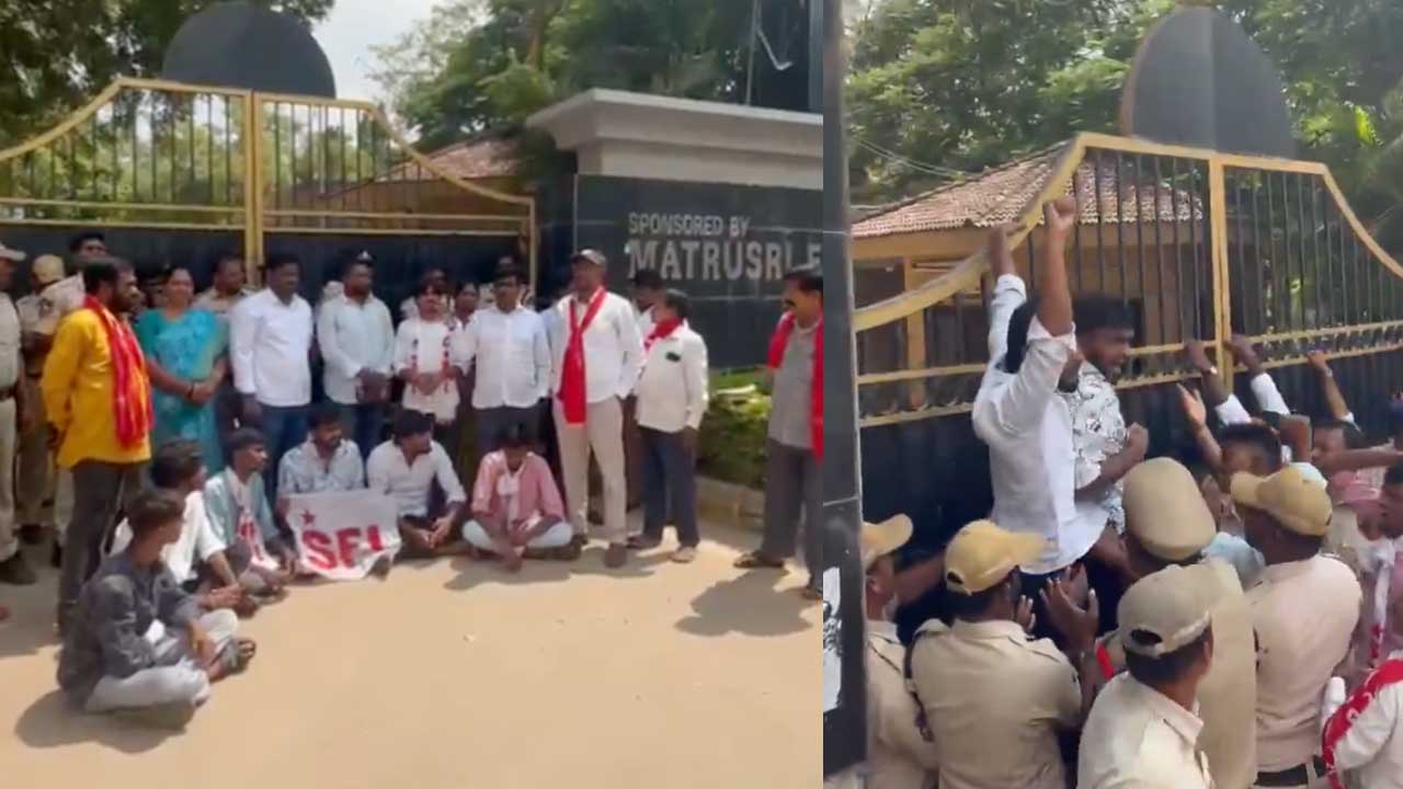 MVSR College Incident