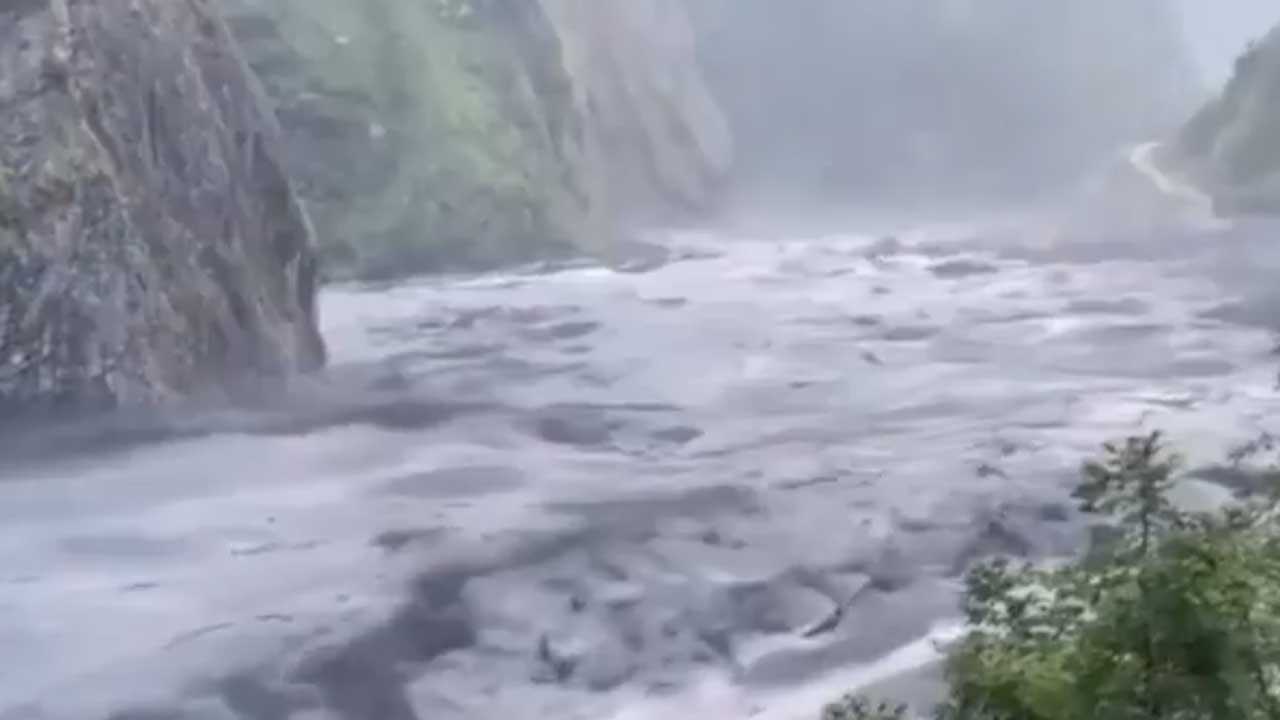 Nepal Floods