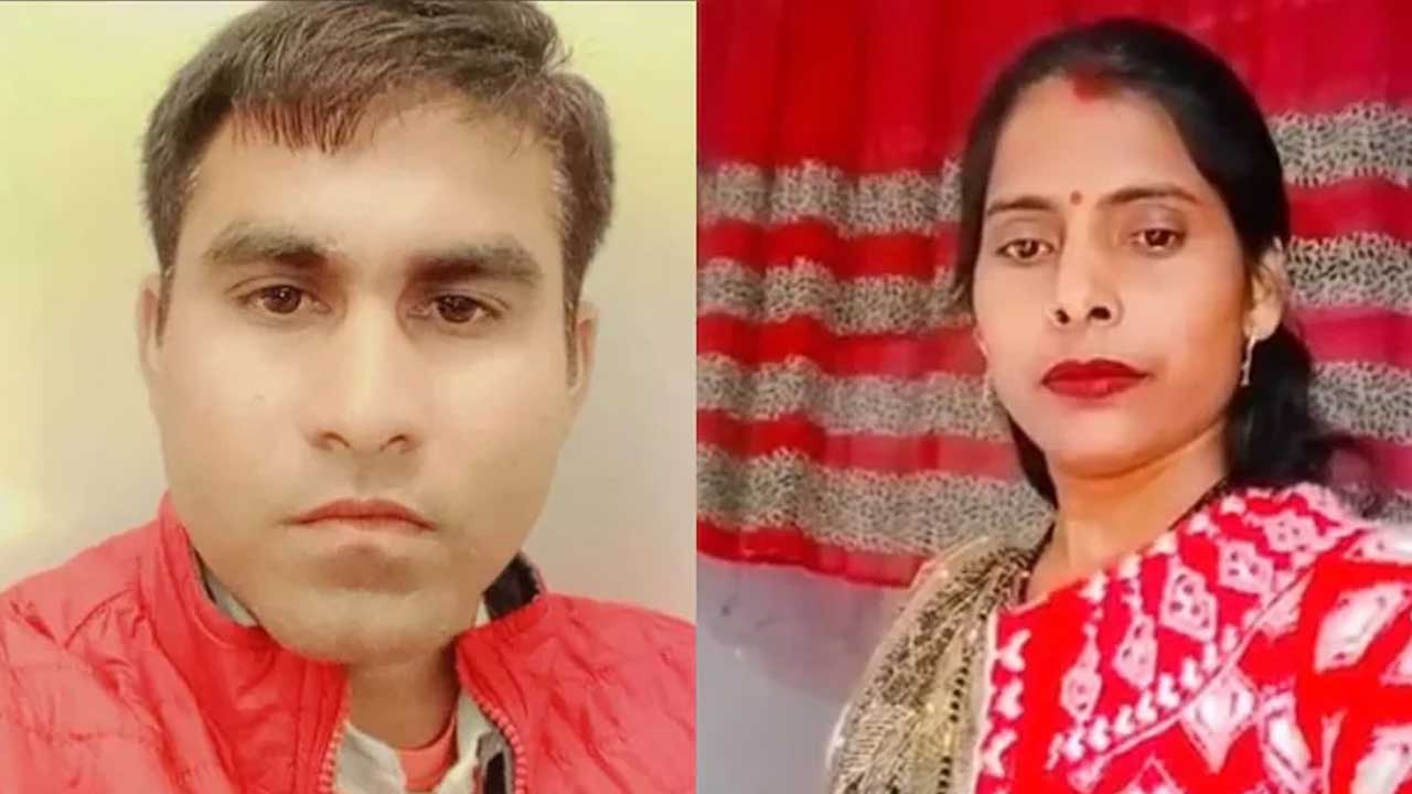 Noida Family Deaths