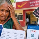 Indiramma House Money Fraud |