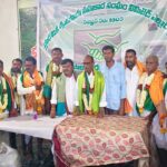Cooperative Society Appointments |