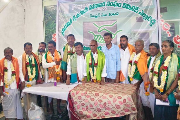 Cooperative Society Appointments |