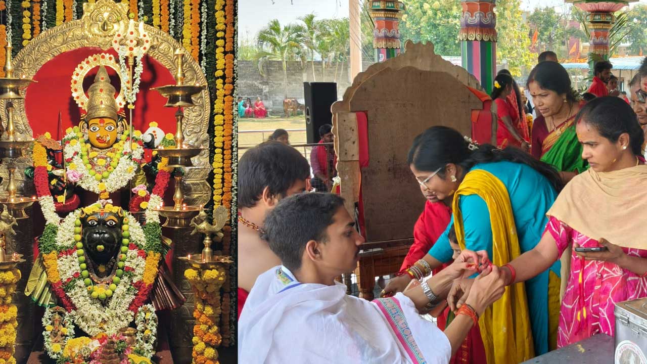 Induru Sharannavaratri Celebrations |
