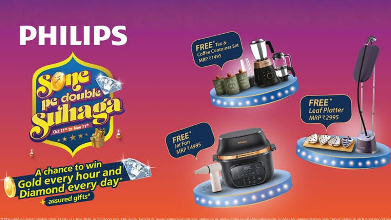 Philips Festive Offer