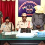 Mobile Theft Arrest |