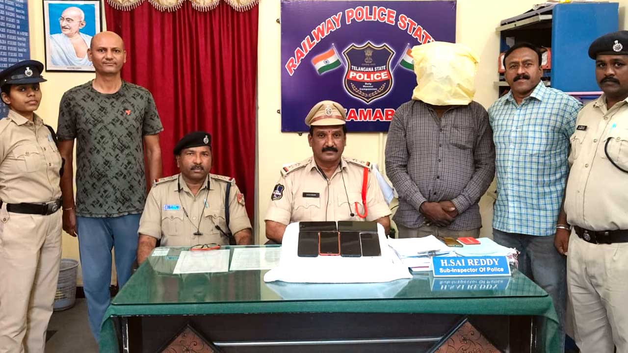 Mobile Theft Arrest |