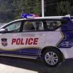 Kamareddy Police