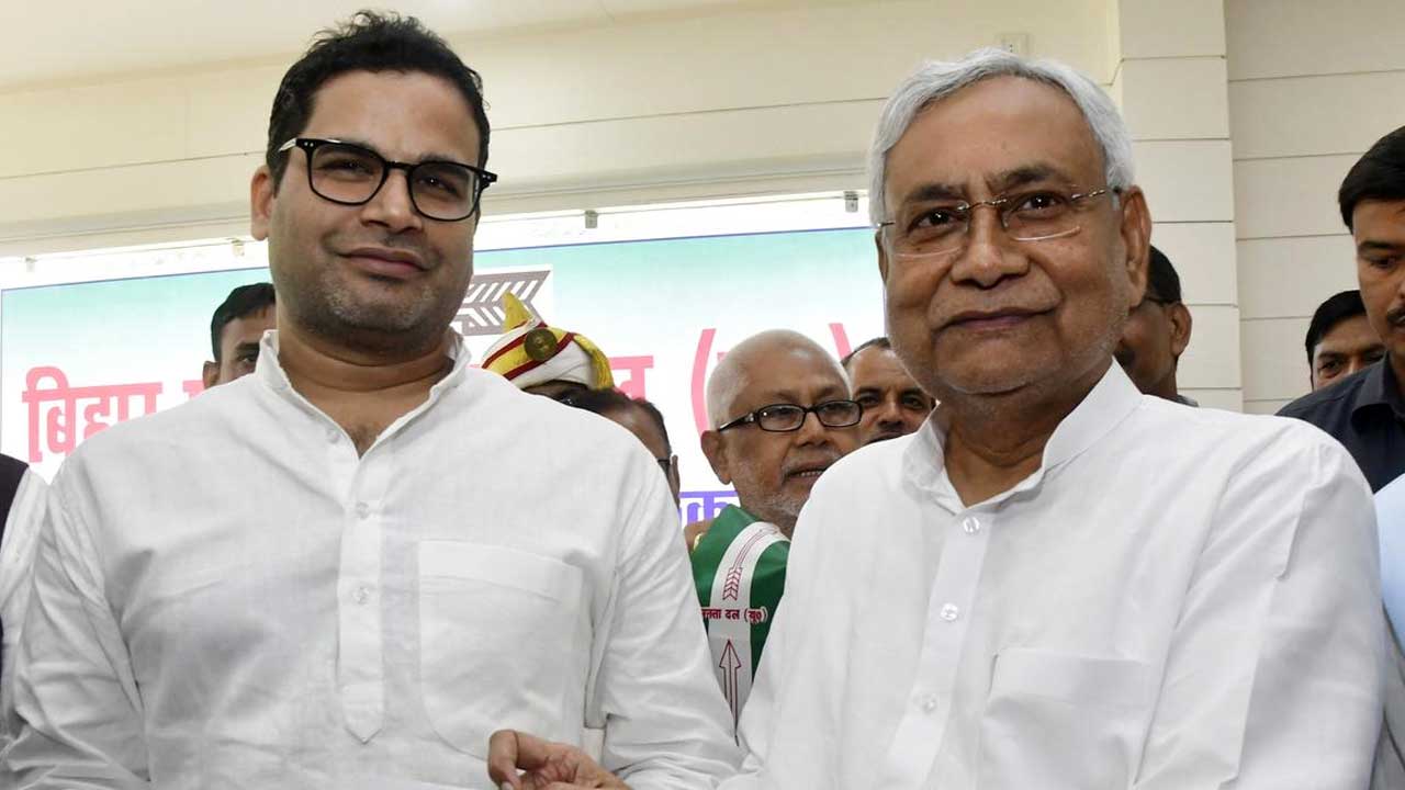 Prashant Kishor