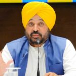 Punjab CM OSD