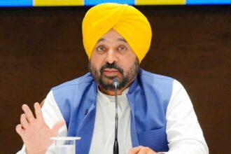 Punjab CM OSD