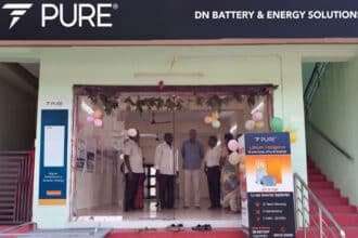 PuREPower Showroom