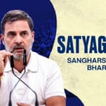 Rahul Gandhi Satyagraha