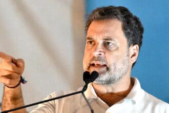 Rahul Gandhi Form 6