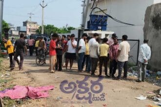 Nizamabad Electric Shock |