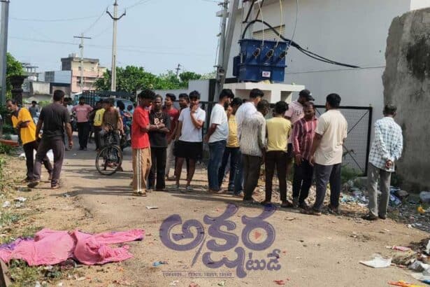 Nizamabad Electric Shock |