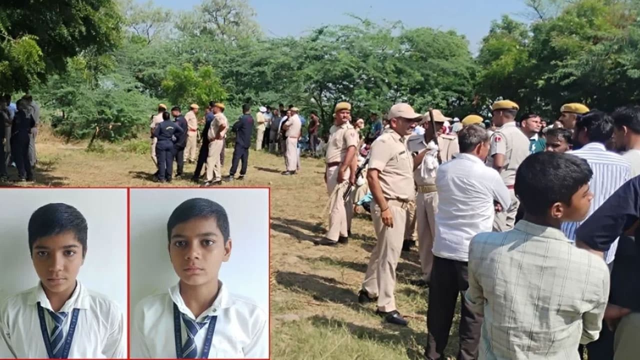 Rajasthan Twin Murder