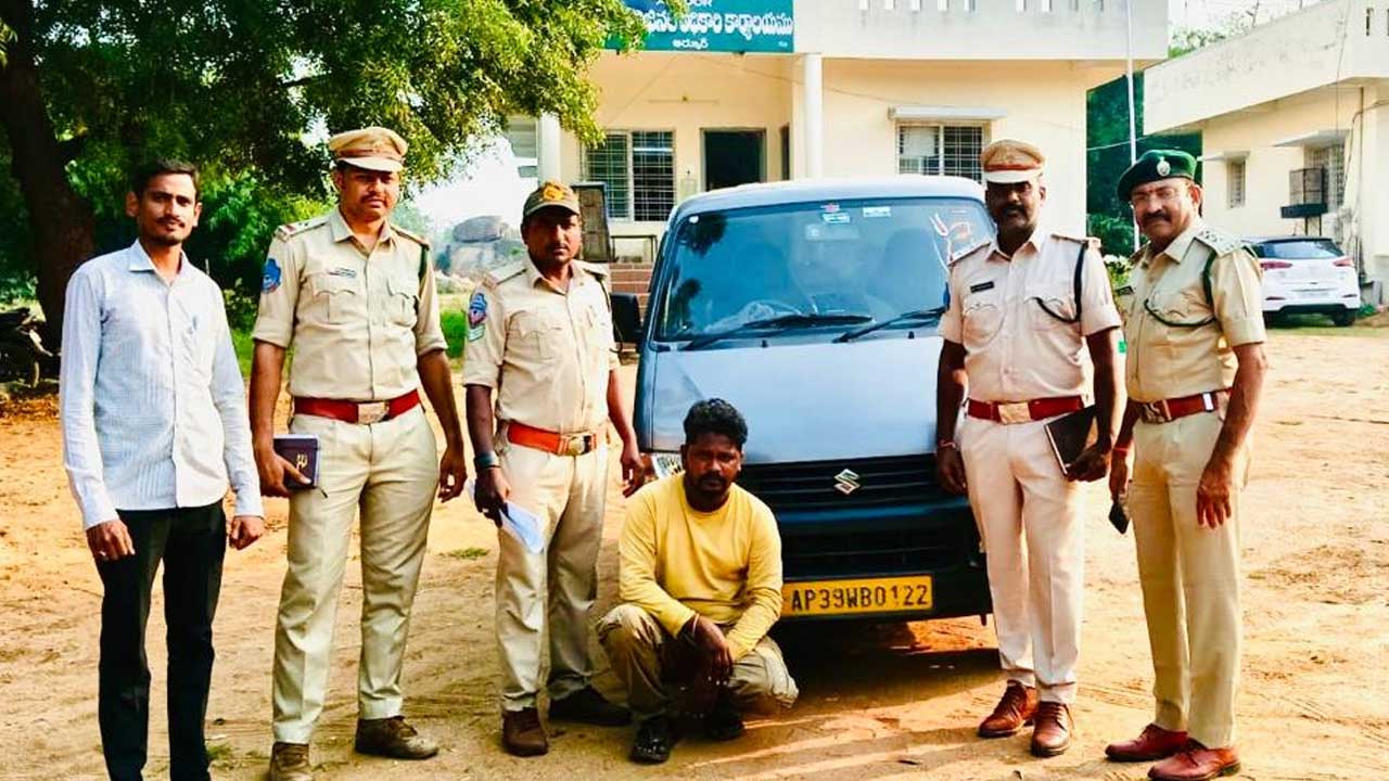 Wild Boar Seizure Nandipet |