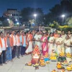 Bathukamma Celebrations |