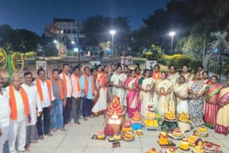 Bathukamma Celebrations |