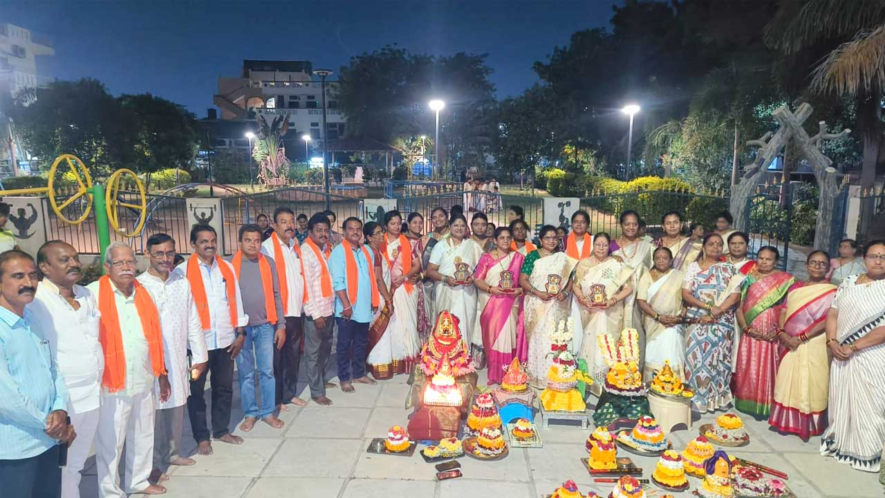 Bathukamma Celebrations |