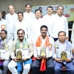 Nizamabad Teachers Day |