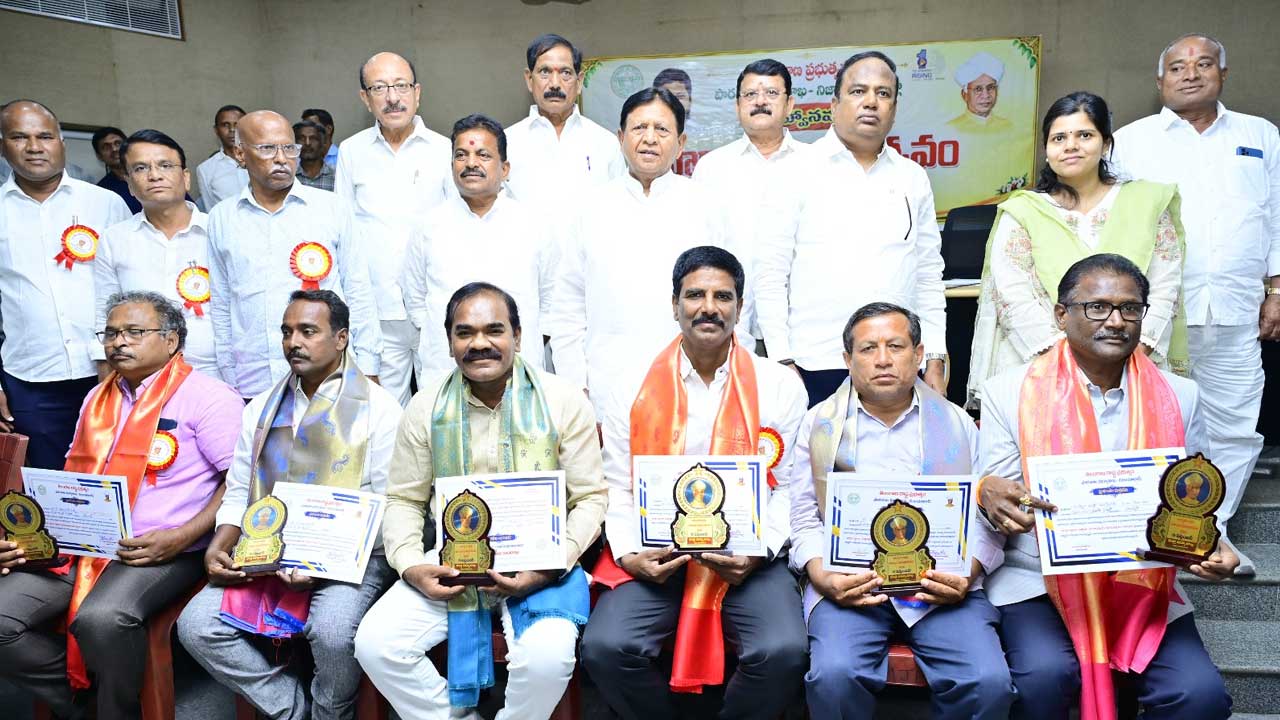 Nizamabad Teachers Day |