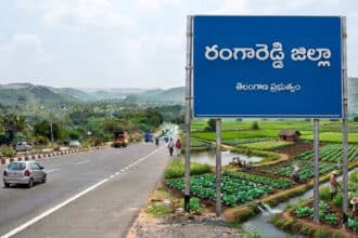 Ibrahimpatnam Land Scam
